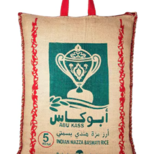 Abu Kass Sella Long Grain Basmati Rice 5KG
