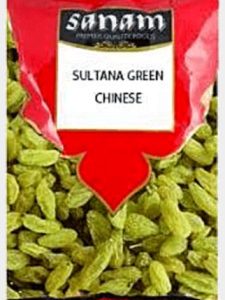 SANAM GREEN SULTHANA 250G