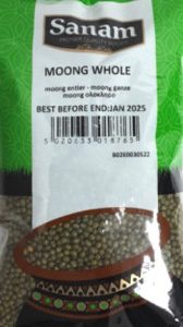 SANAM MOONG WHOLE 500G