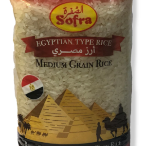 Sofra Egyptian Medium Grain Rice 900g