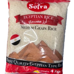 Sofra Egyptian Medium Grain Rice 4KG