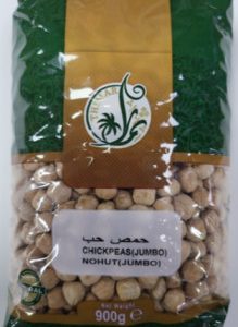 THIMAR CHICKPEAS 900G