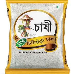 Chashi Chinigura Aromatic Rice 1kg
