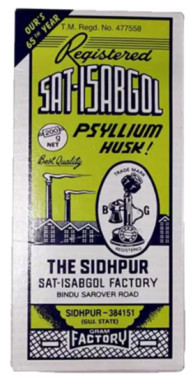 SATISABGOL PSYLLIUM HUSK 200G