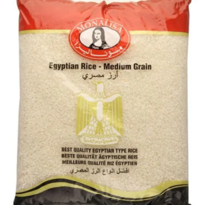 Monalisa Medium Grain Egyptian Rice 1Kg