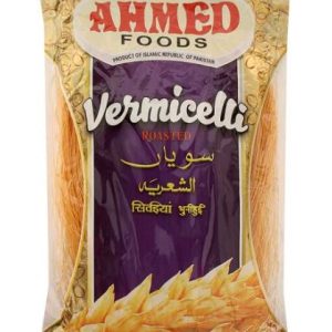 Sanam Rose Coco Beans 500g